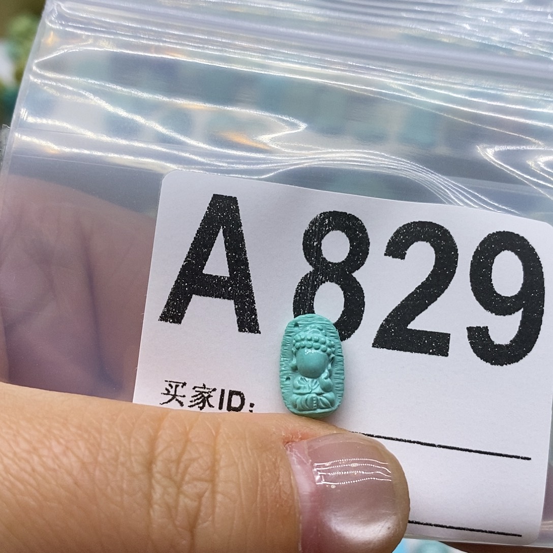 绿松石未镶嵌绿松石配饰定制