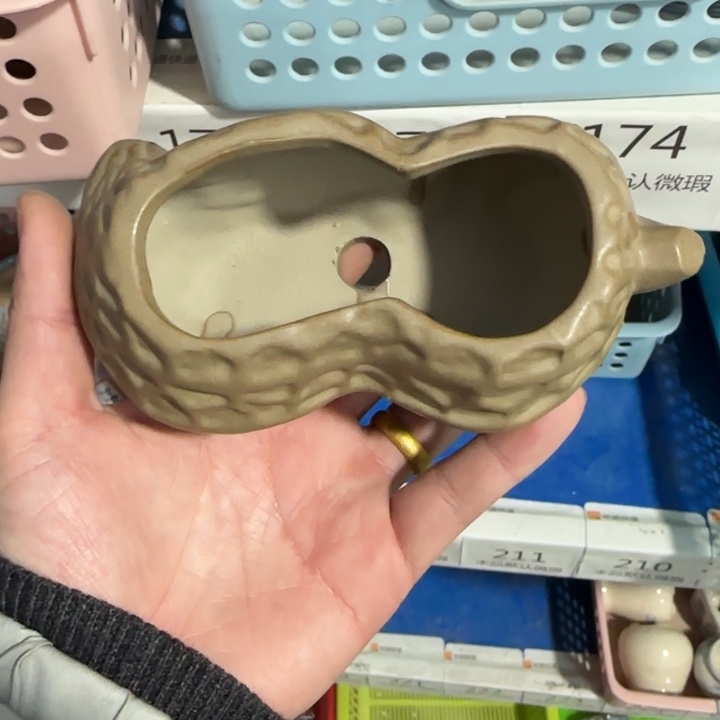 《所有单满15发（花盆）》10×3×5