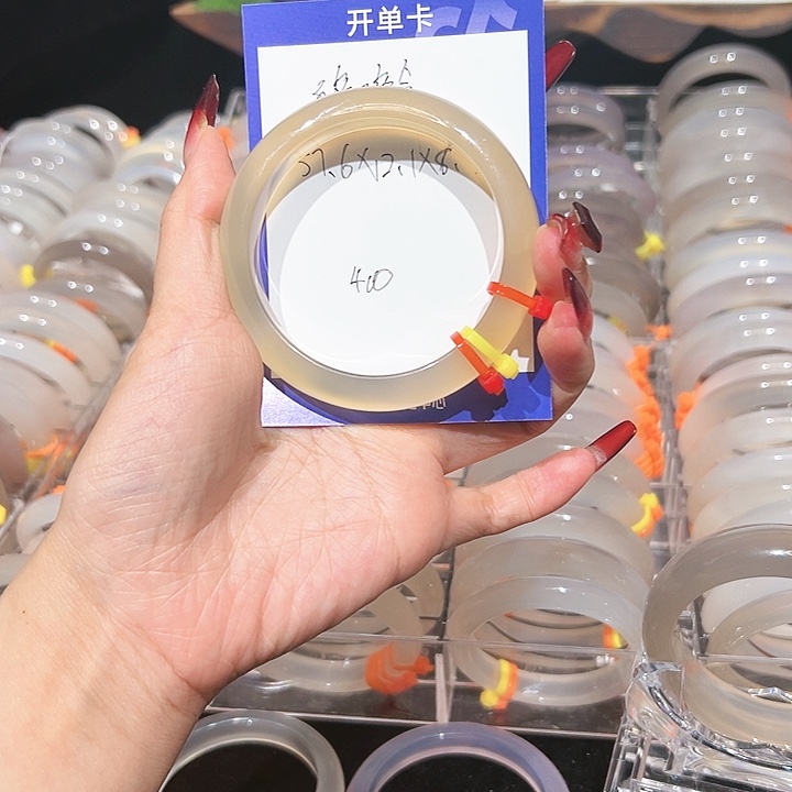 玛瑙/玉髓手镯未镶嵌