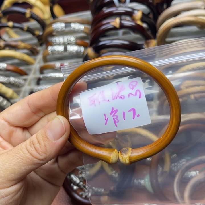 鸡翅木雅*思我们在这里