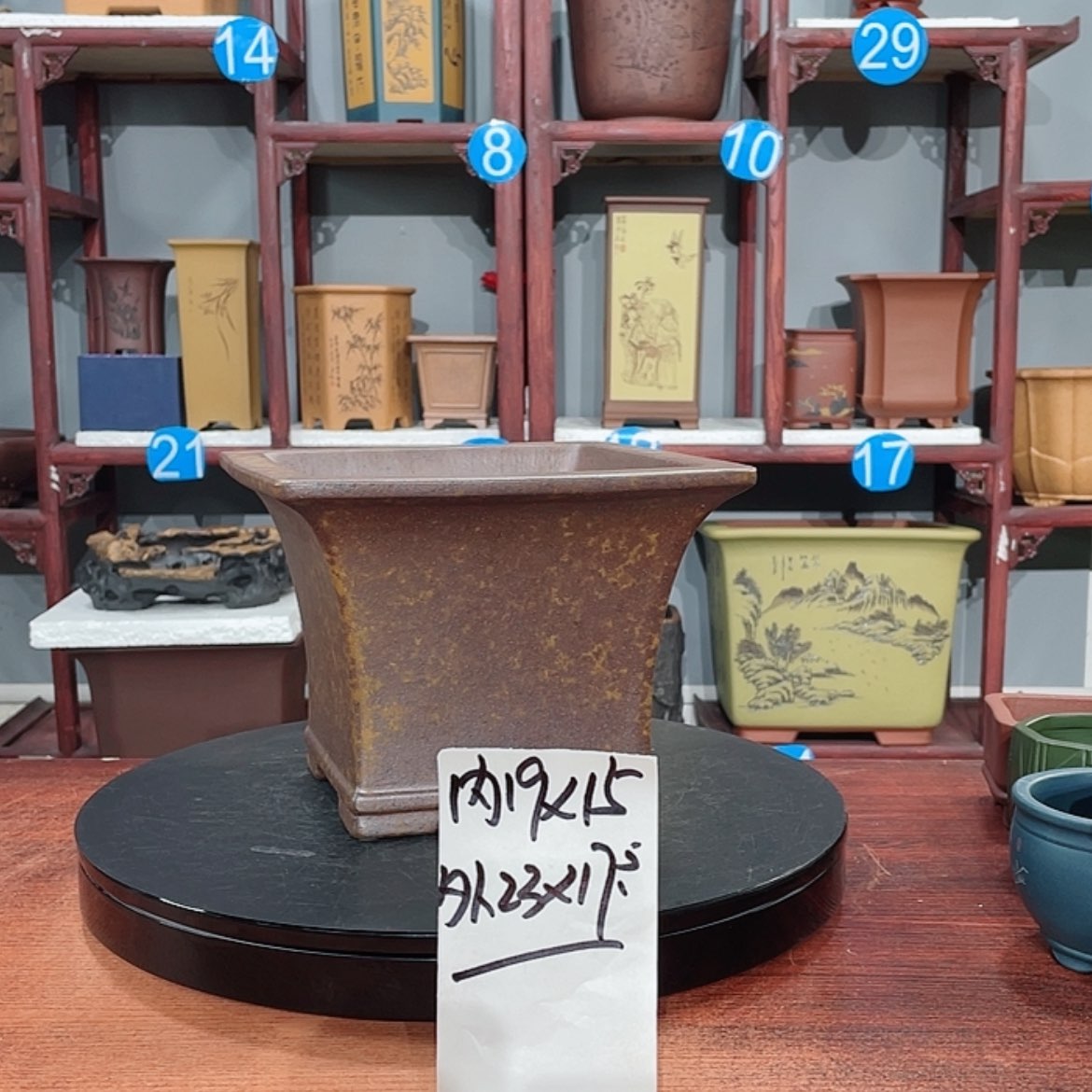 【闪购商品】紫砂花盆紫砂花盆