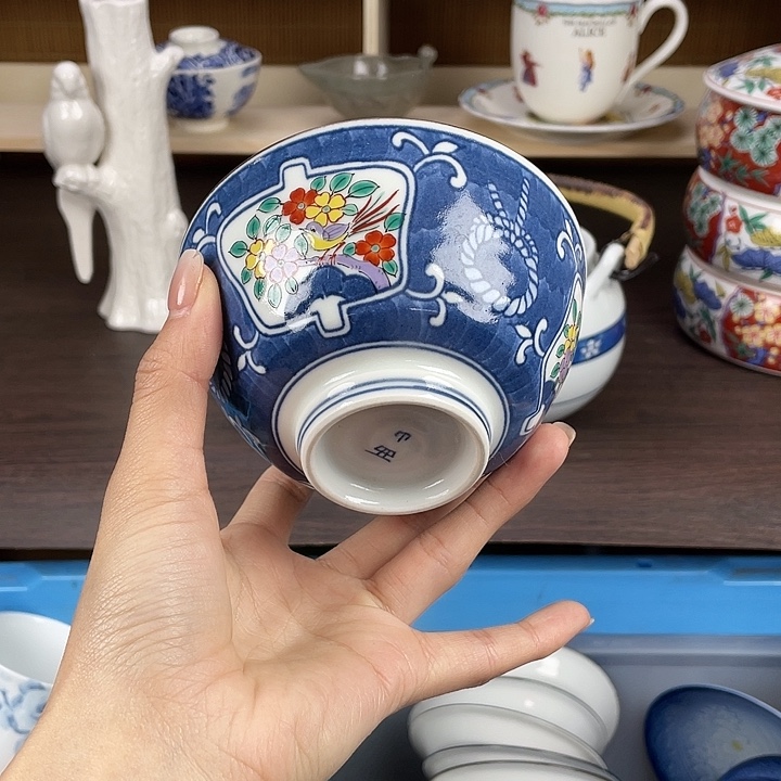 陶满18包邮瓷器默认微瑕