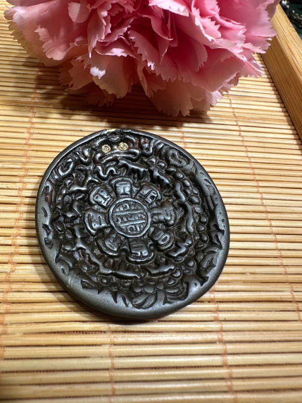 天铁九宫，品相完美