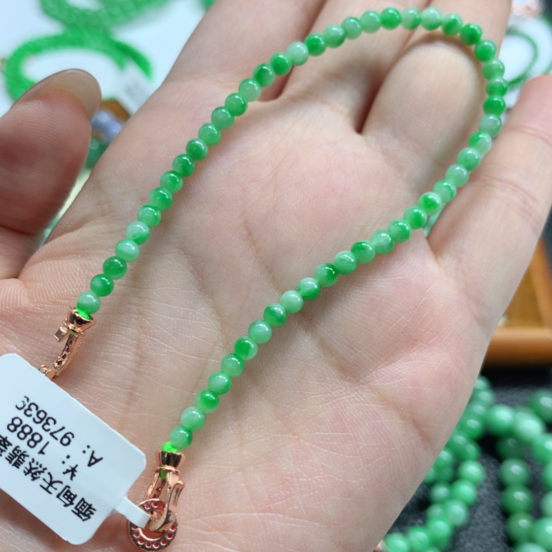 未镶嵌手链翡翠翡翠
