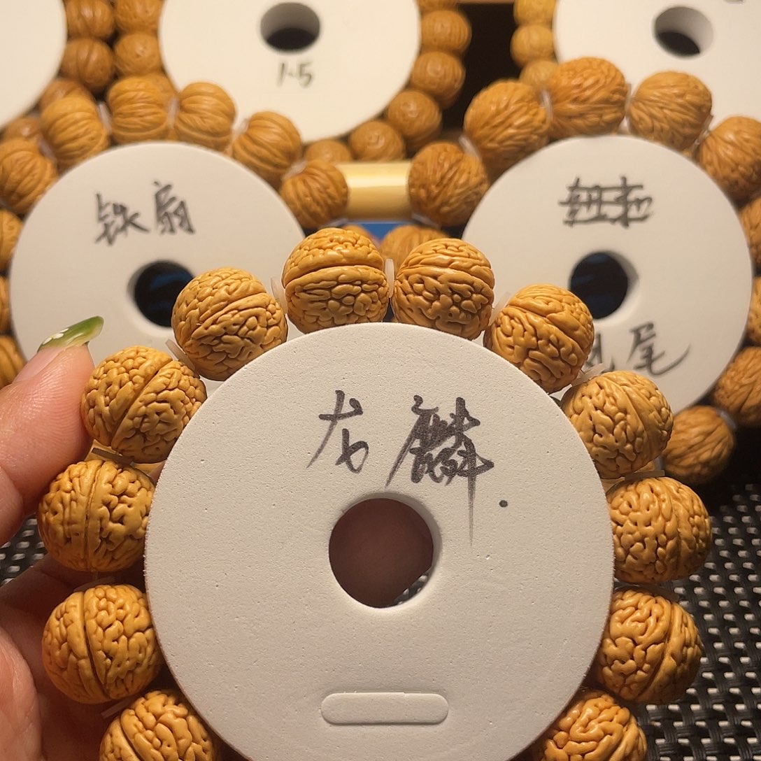 且***慢桃木皮质规整度真高！