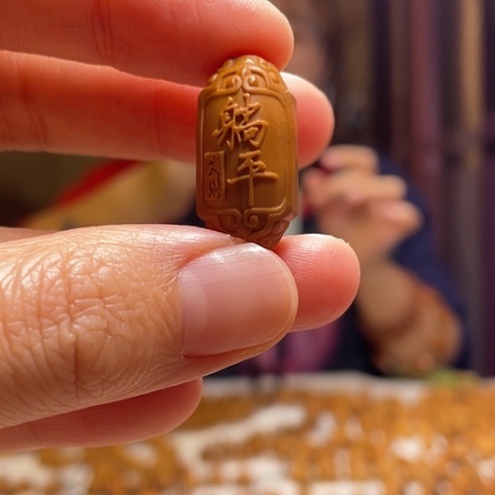 橄榄核手串/手链橄榄核