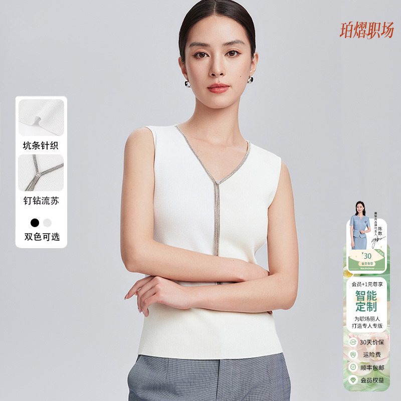 赢智尚夏季新款显瘦高级时尚百搭白色黑色无袖背心女清凉ZZ00404