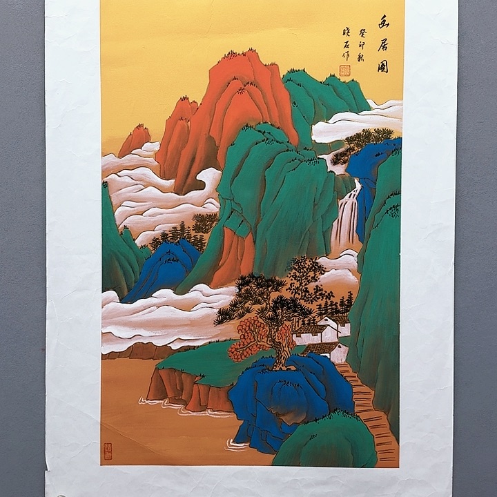 国画书法作品多次参加