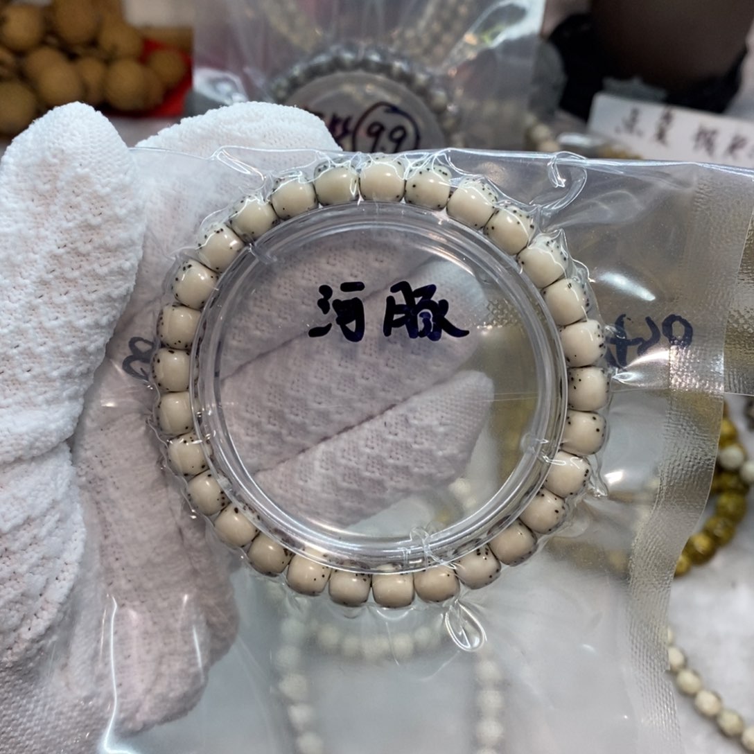 星月菩提手串8888888888