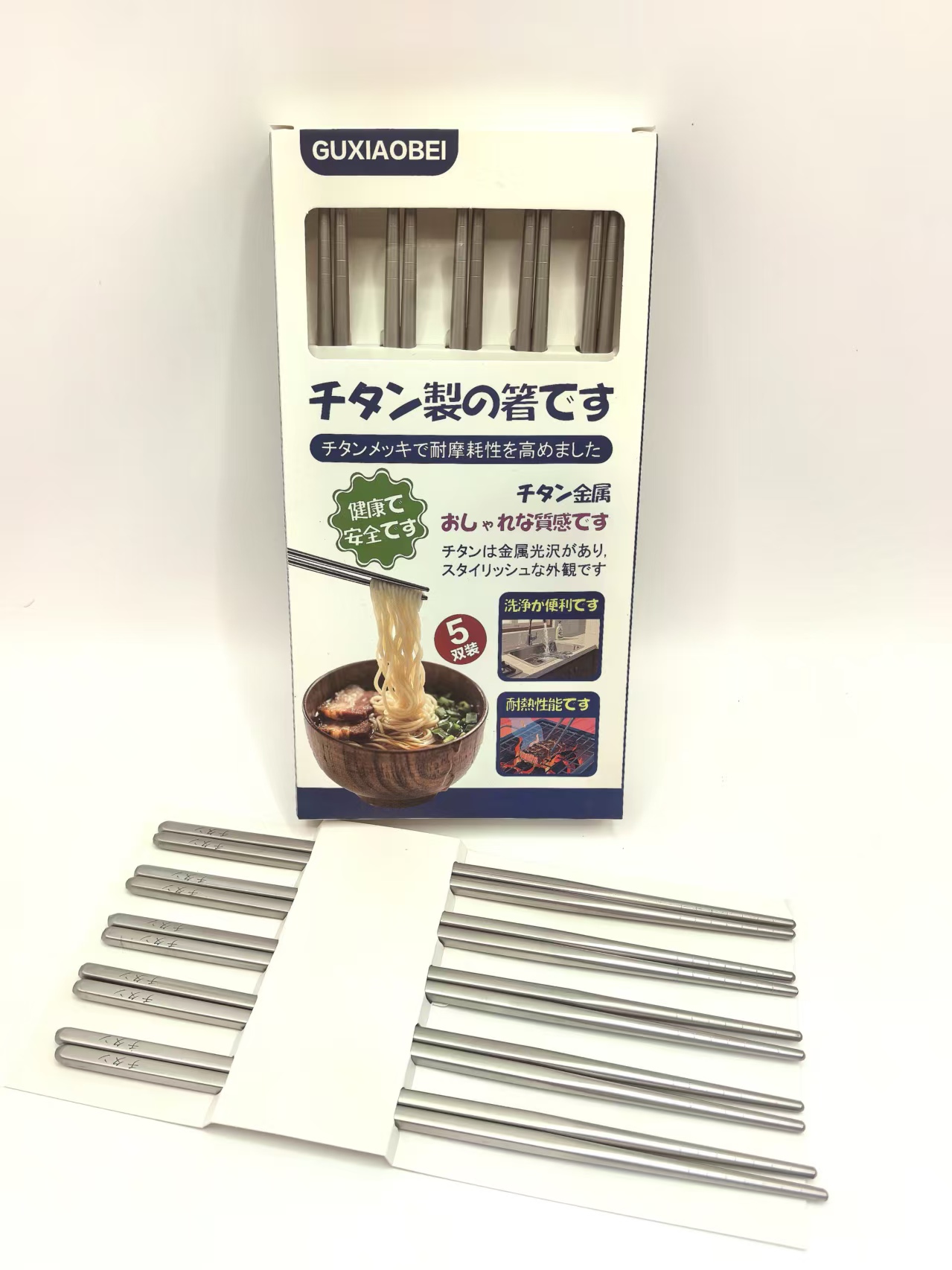    外贸礼盒钛筷