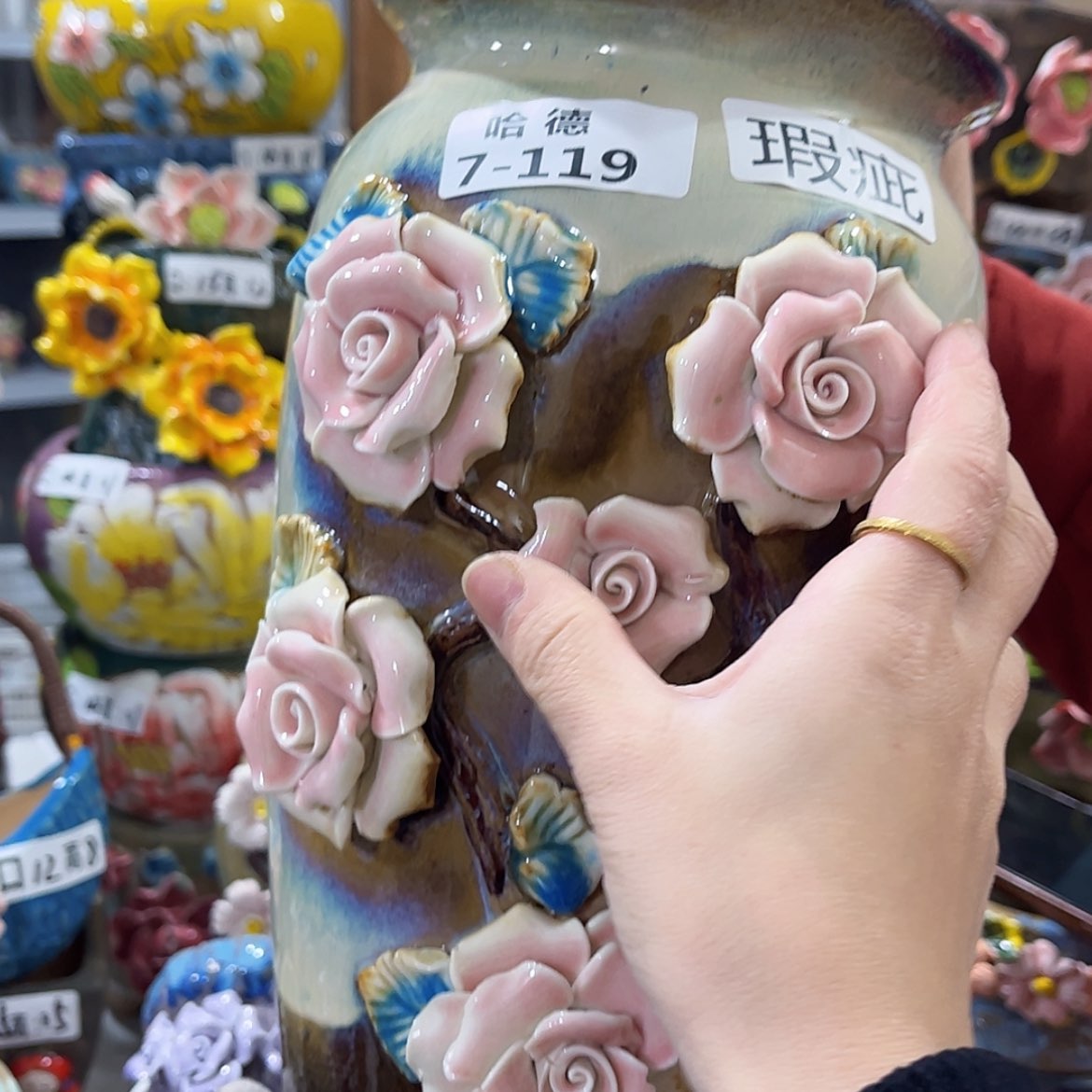 【闪购商品】红陶瑕疵7119