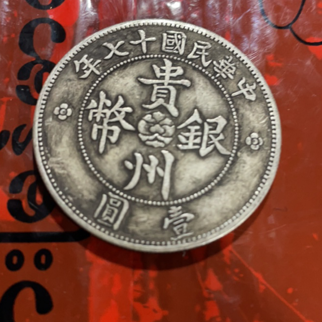 泉韵藏珍复古家具工艺摆件q526