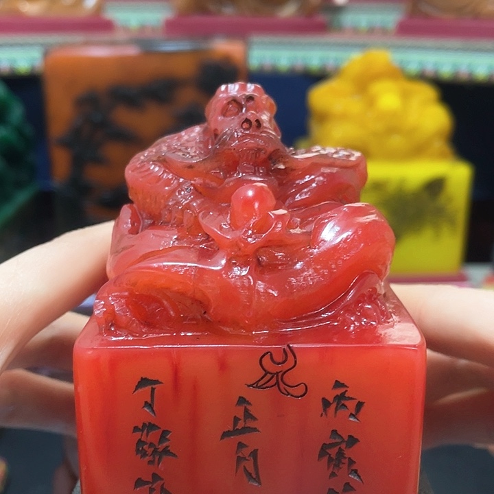 寿山石印石篆刻印章引首章闲章姓名章生日礼物