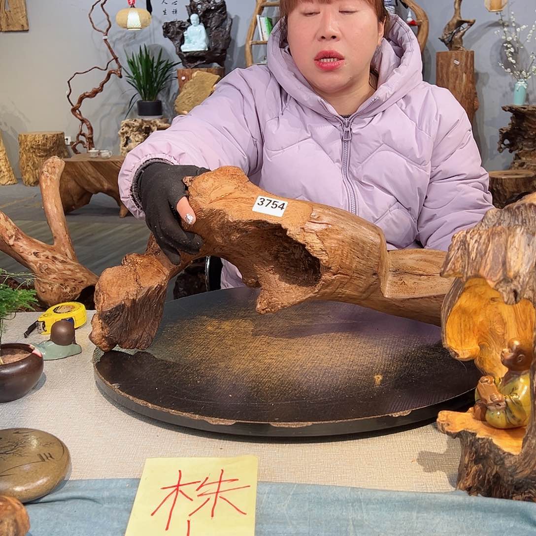 木雨*。3754 jvhvhvjvhbhhh