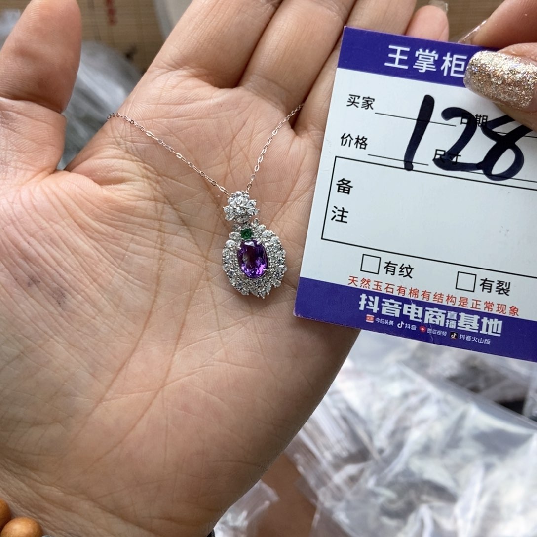 紫晶吊坠吊坠银S925镶嵌