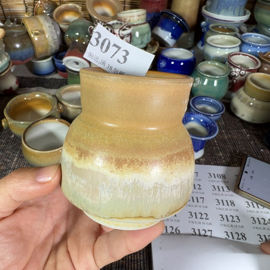 红陶景德镇陶瓷……