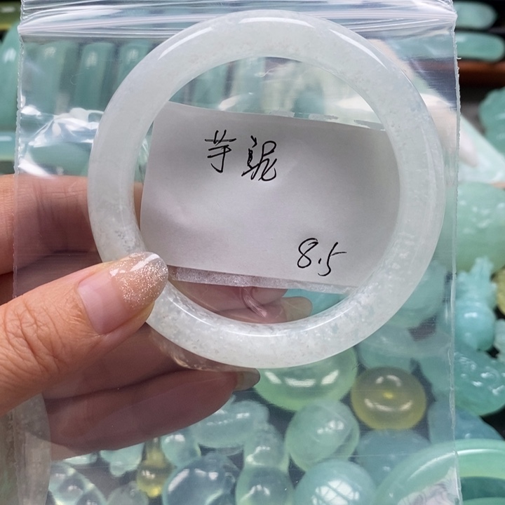 蛇纹石玉未镶嵌手镯芋**薯
