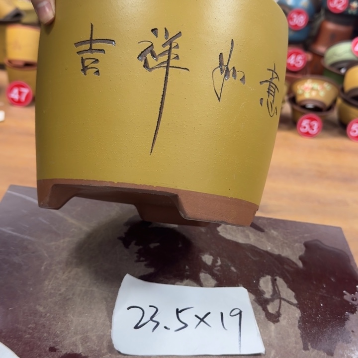 紫砂花盆破损包赔