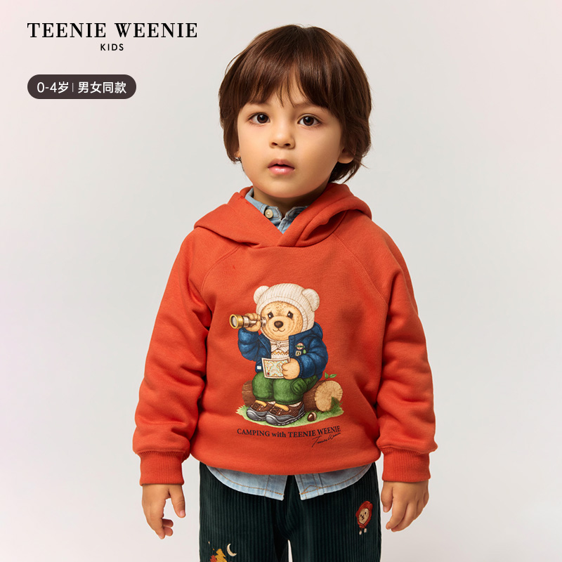 TeenieWeenieKids小熊童装秋冬加绒插肩袖连帽卫衣T0MW258972H
