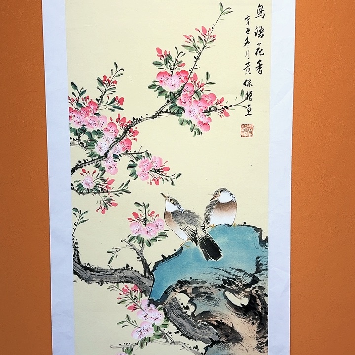 国画书法作品多次参加