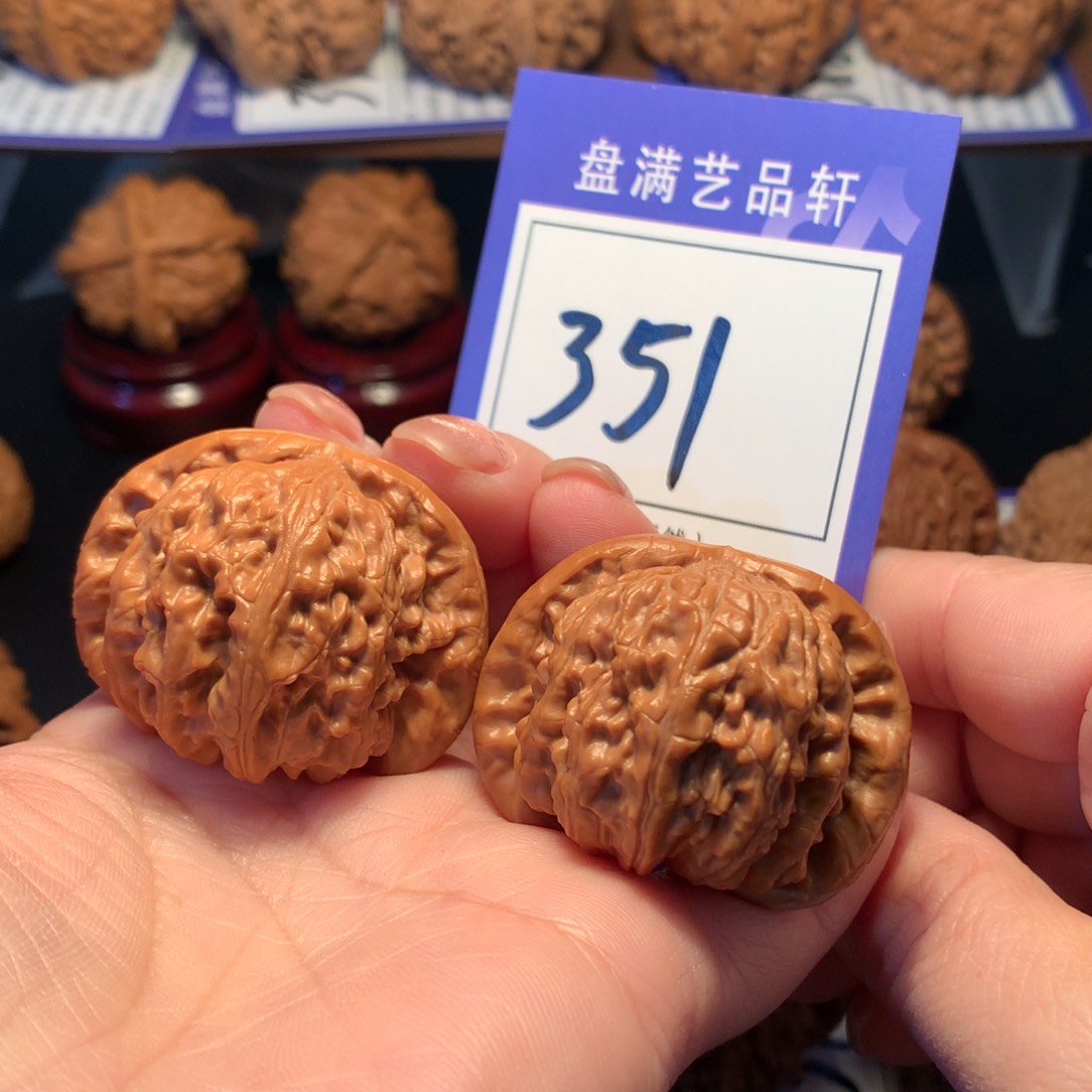 文玩核桃吊坠351白狮子4.1