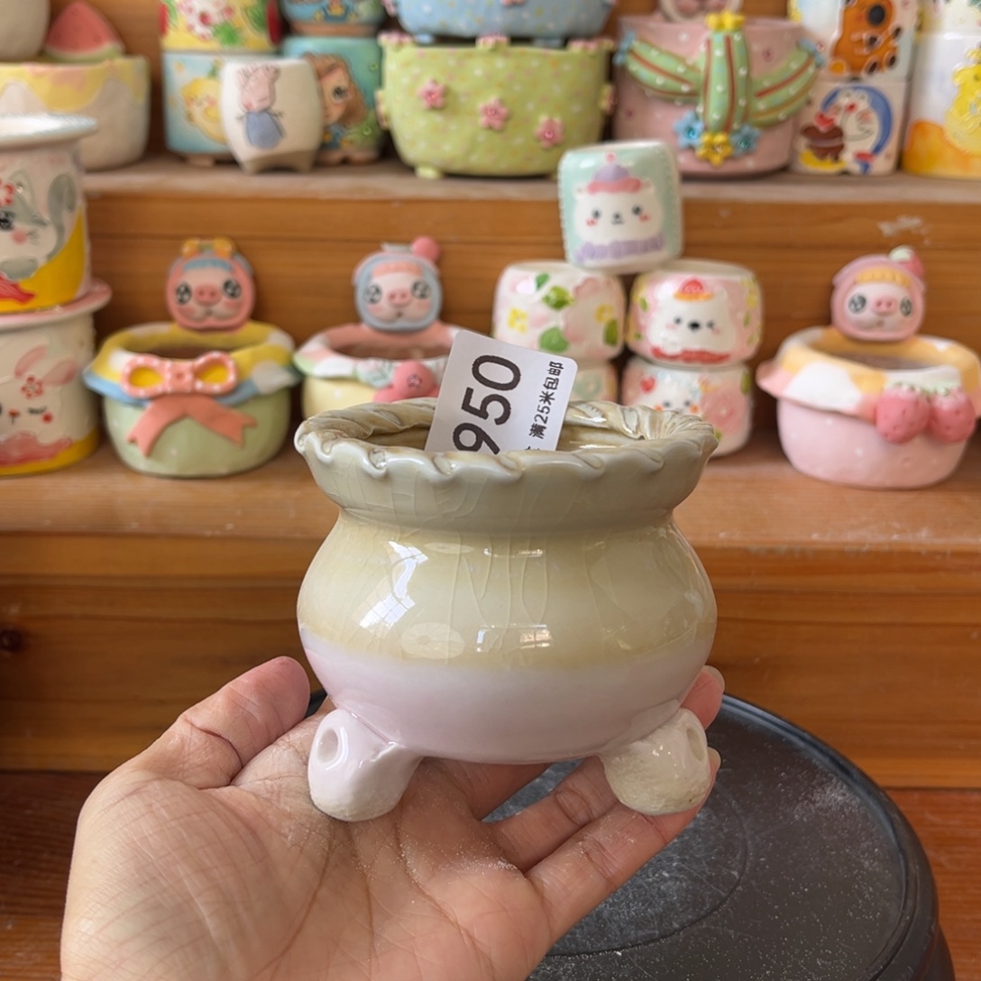 1950内口6.5景德镇手工制作瑕疵