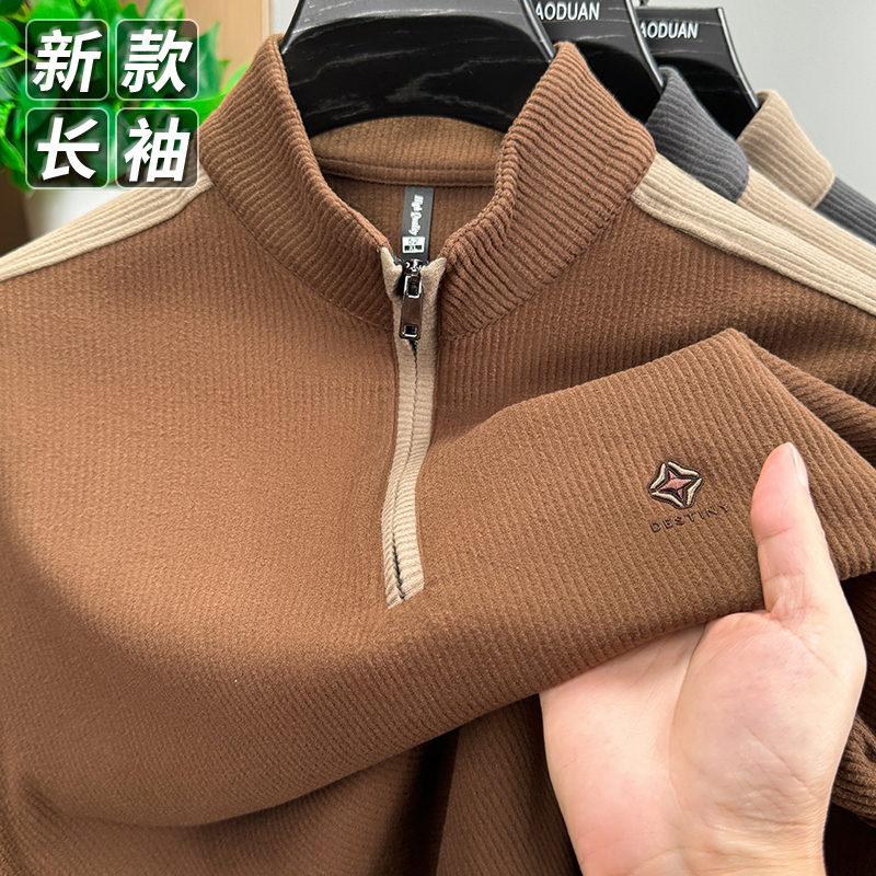 秋冬季新款立领卫衣男休闲灯芯绒半拉链套头高档男装保暖绒衫外套