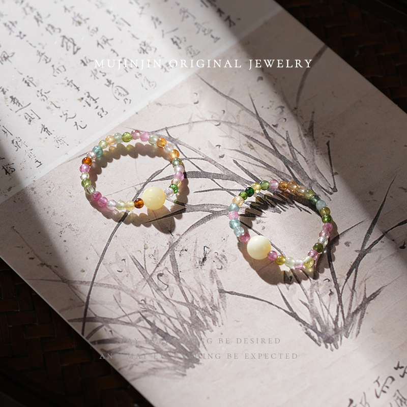 【木槿槿】天然蜜蜡碧玺戒指女款弹力简约QS2978多样性发一C2_4-3