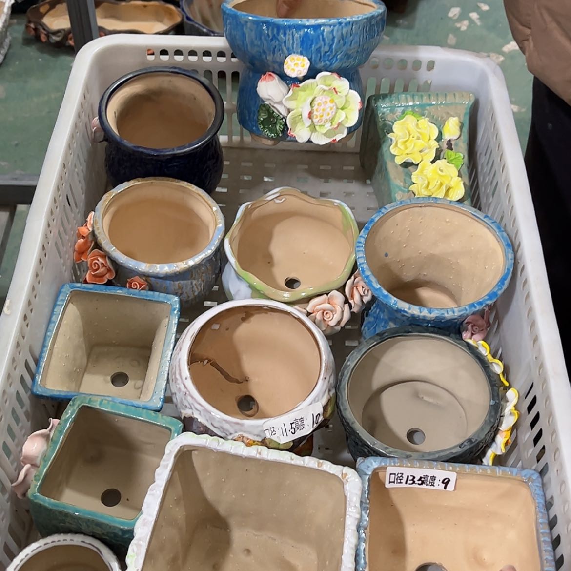 【闪购商品】红陶555