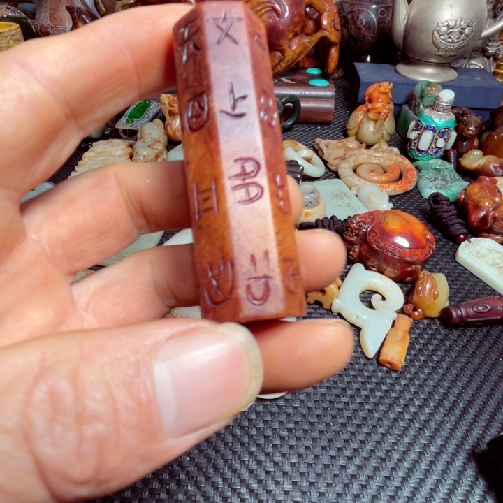 滴血莲花菩提把件