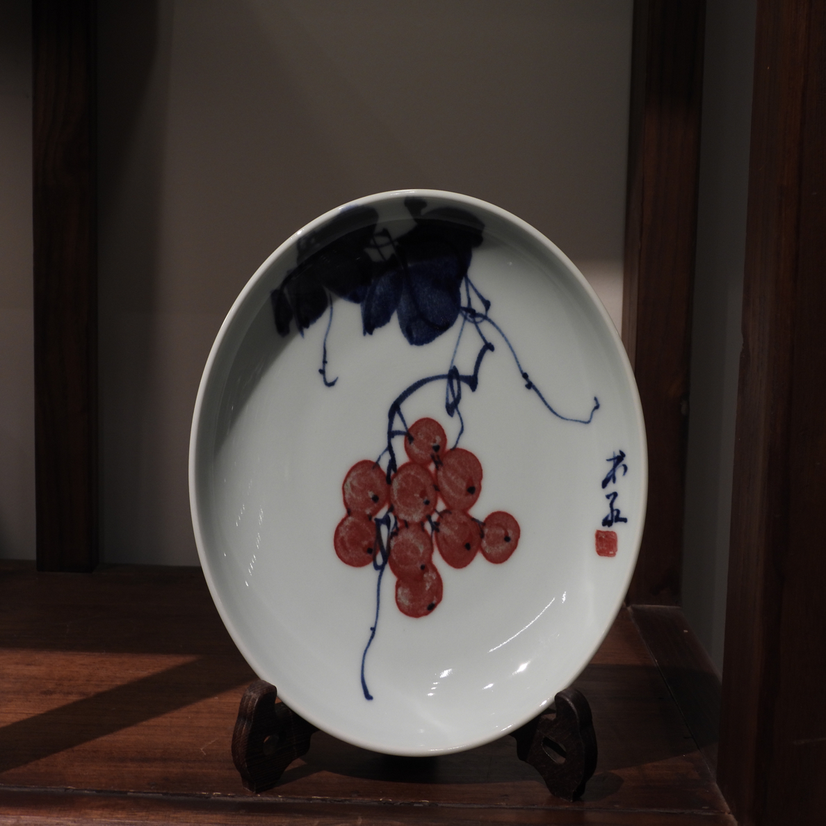 易炎窑原创手工手绘气窑高温原矿青花釉里红壶承赏盘干泡盘答谢款