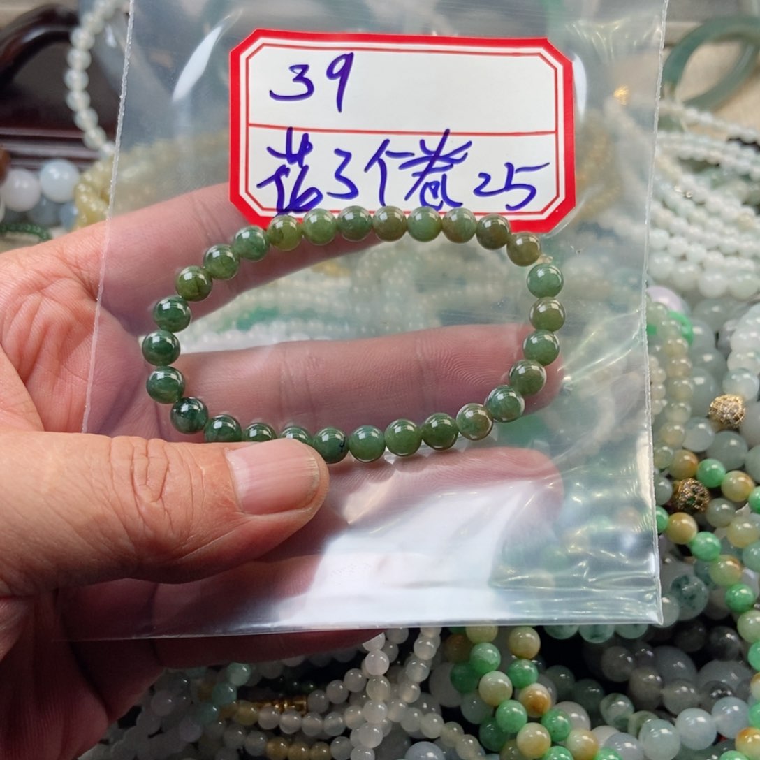 定制翡翠未镶嵌花**卷