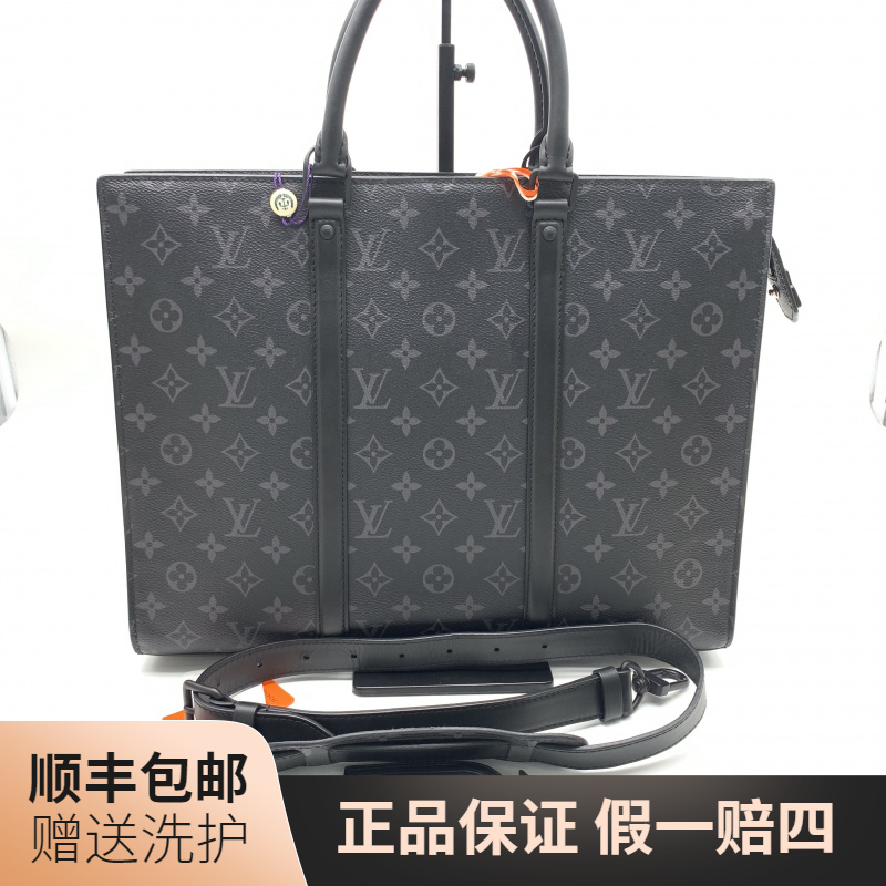 95新 LouisVuitton/路易威登 LV黑老花手提包/10019377 奢侈 肩包