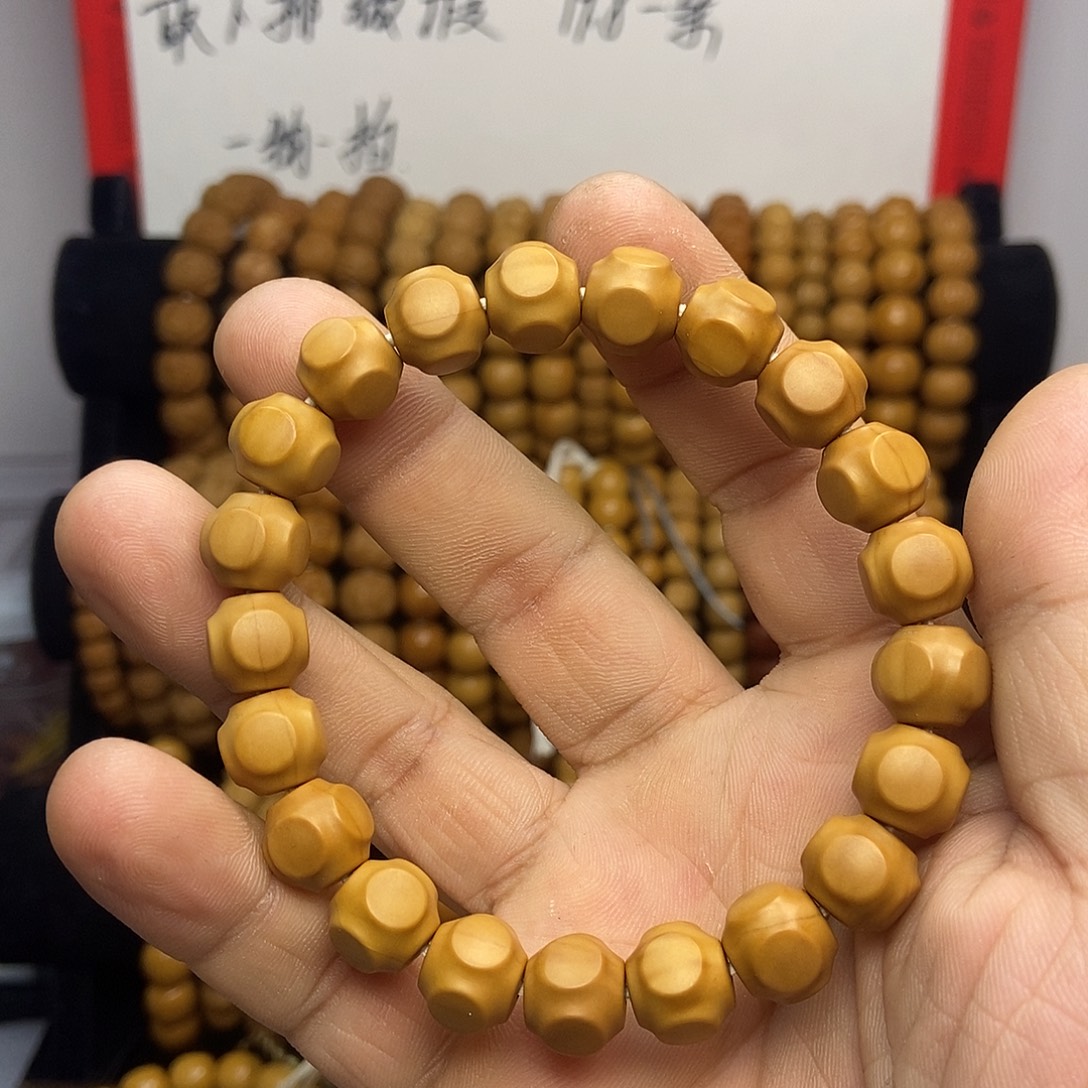 伤***名手串猴头核桃猴头手串，六方一条