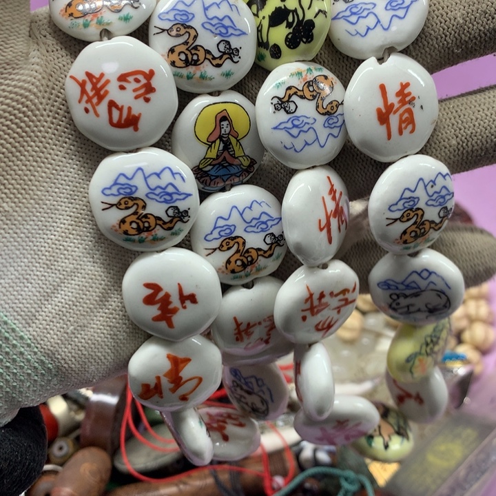 封****琉璃手工艺品头条的小鲜肉真的不一样