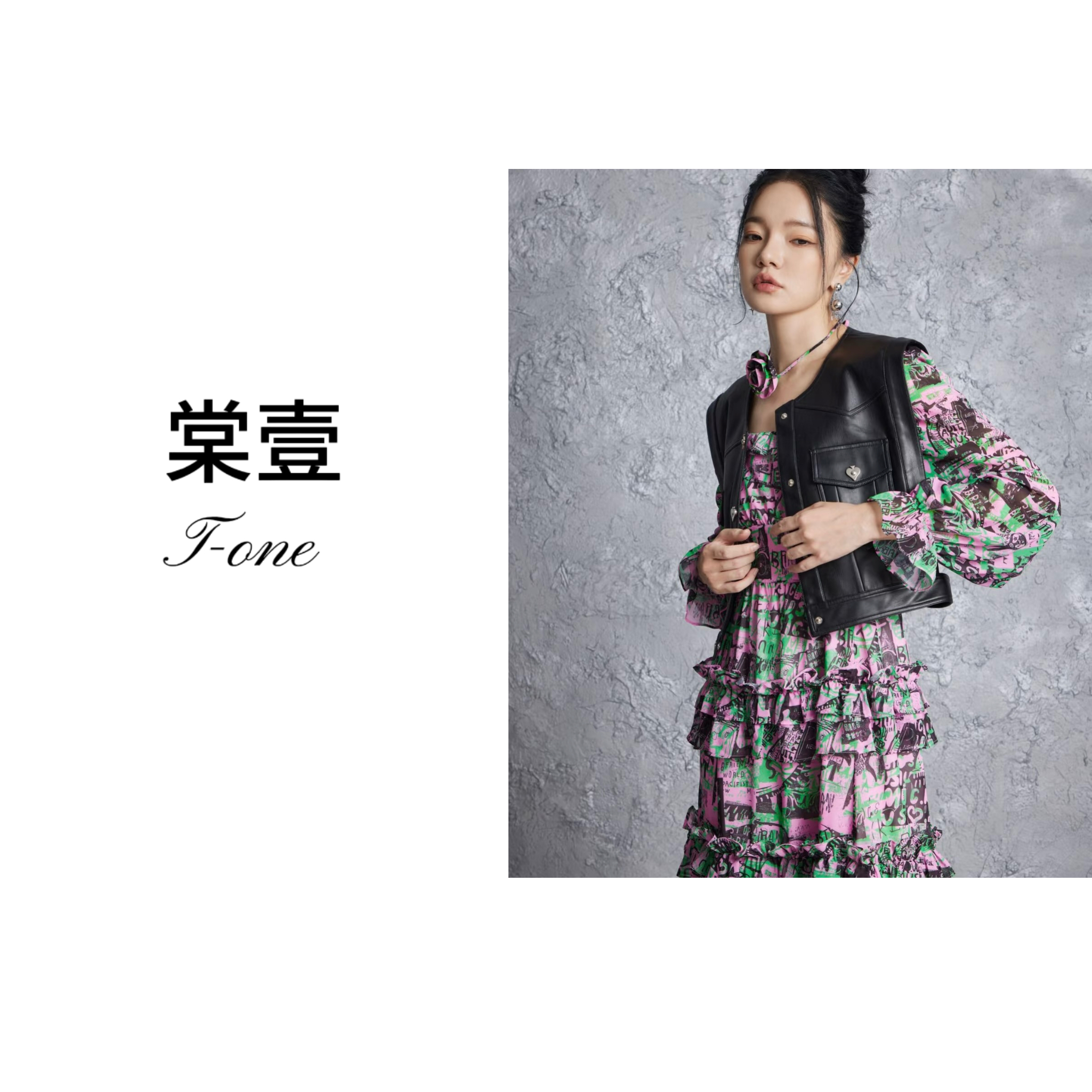 0-5找到对应编码下单 多巴胺连衣裙