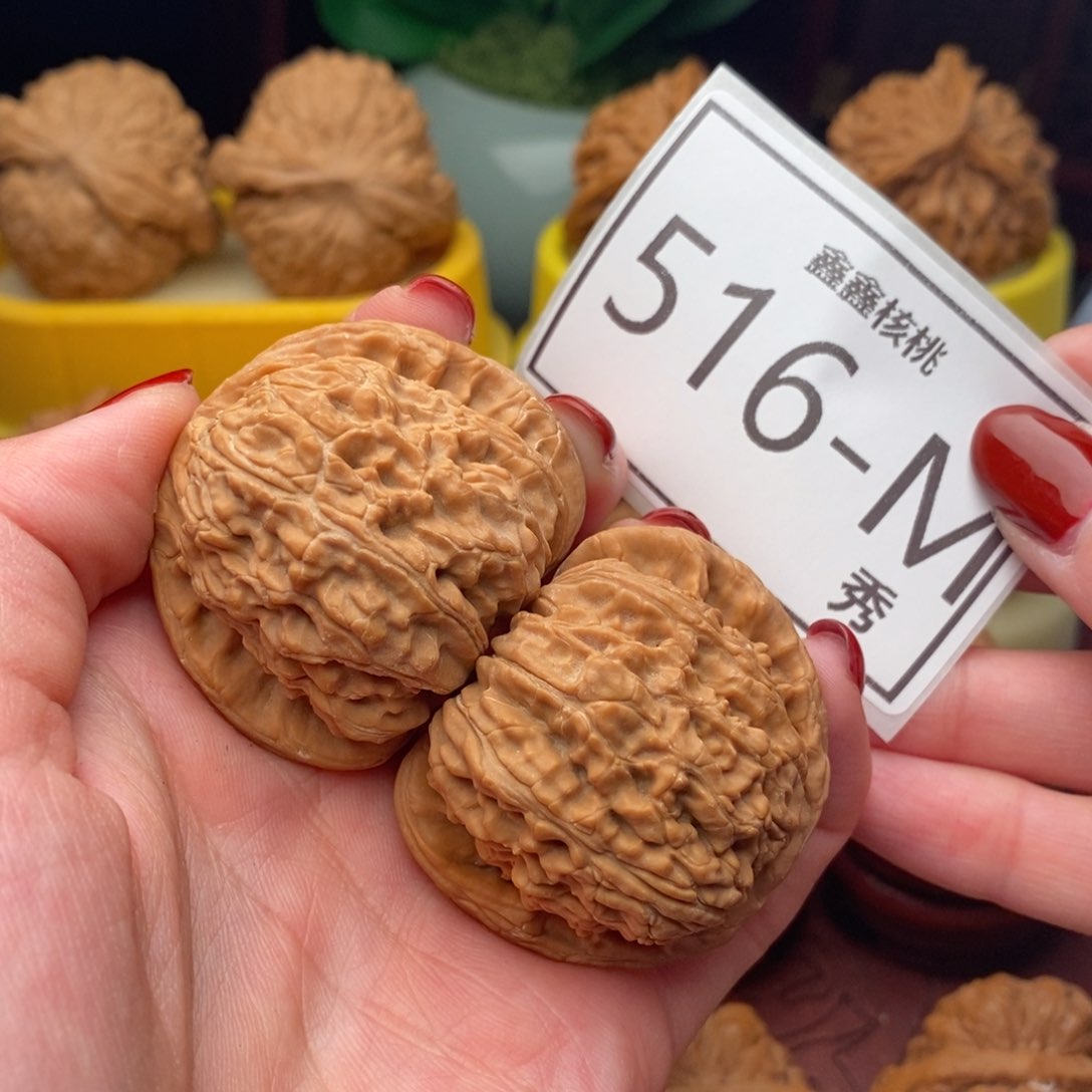 文玩核桃把件白狮43