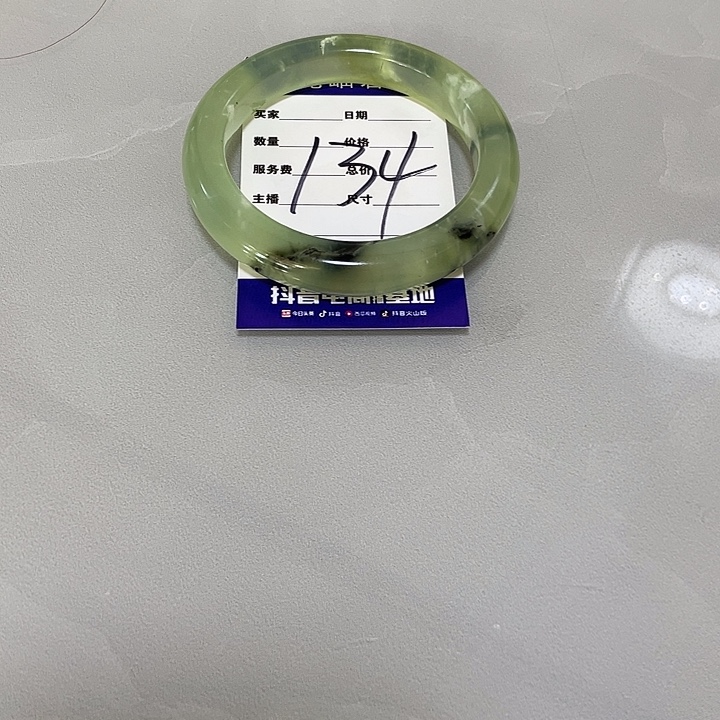 心***姐蛇纹石玉未镶嵌手镯