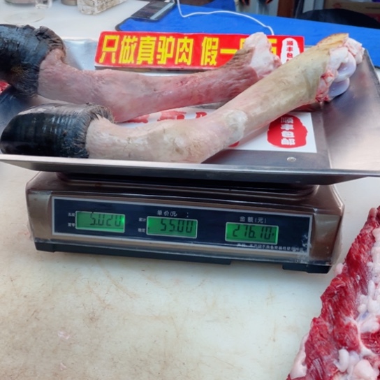 【闪购商品】冷冻保存30天包装河北省