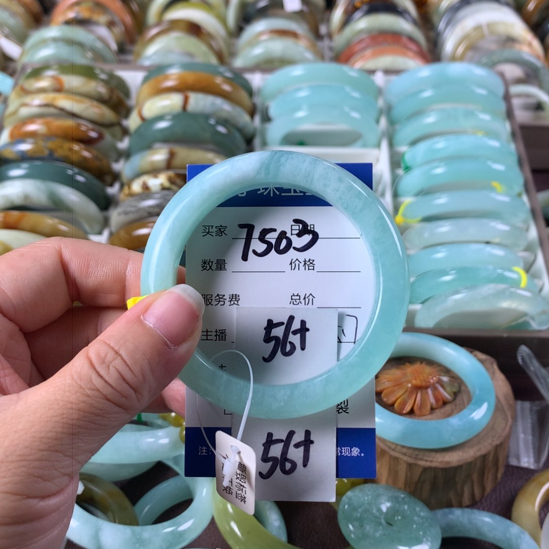 蛇纹石玉手镯未镶嵌7503