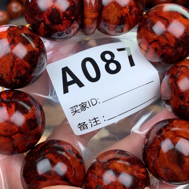 花梨木类老挝花梨3.0