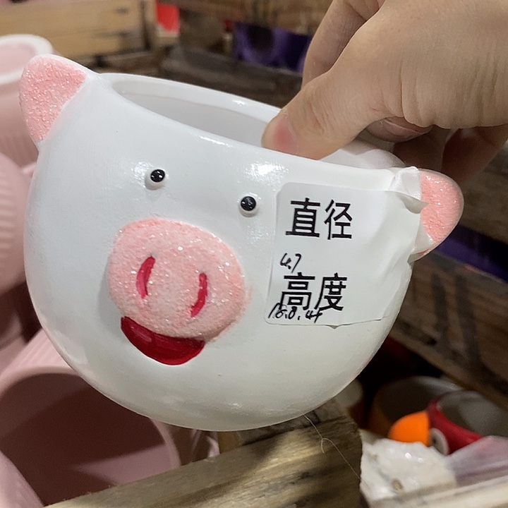 摆件陶凑单满12包邮发有孔