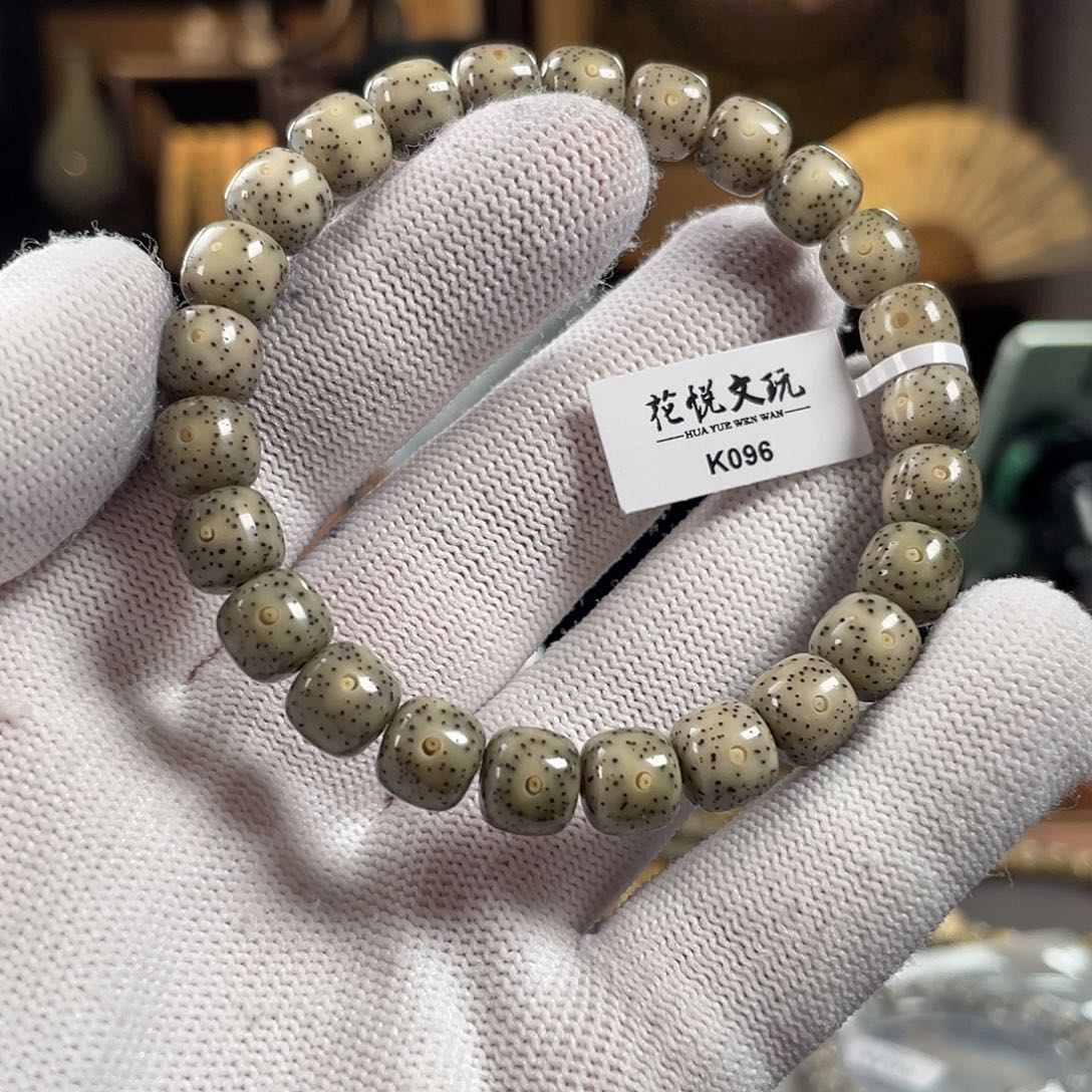 冰***水星月菩提手串9x8 石玉料月留白针尖星 K096