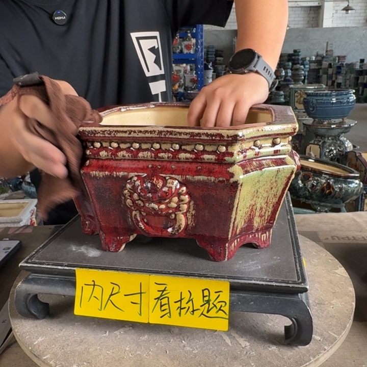 。一风堂石湾花盆 气孔 内21*11