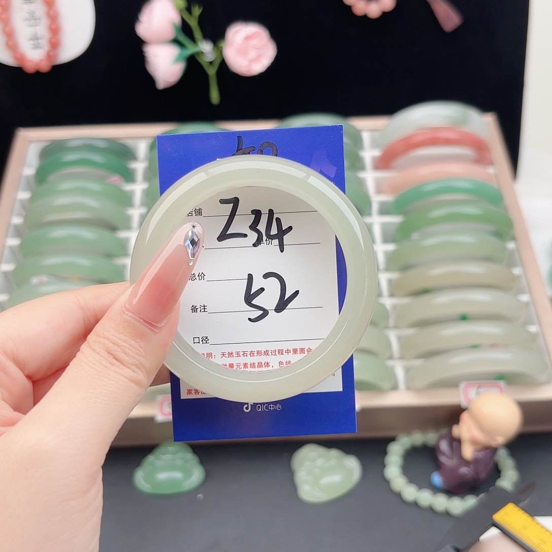 石英质玉未镶嵌手镯