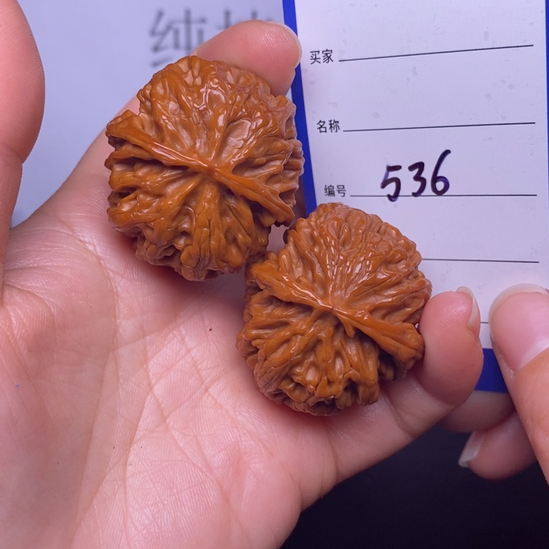 文玩核桃把件536/36苹果园