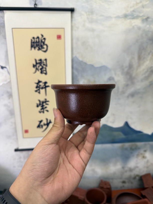 （体验款）宜兴紫砂内经10.5x6cm红清水做仿古矮金钟盆玩菖蒲多肉