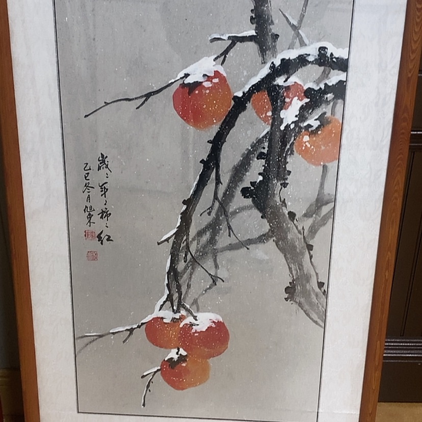 【闪购商品】国画手绘国画带框