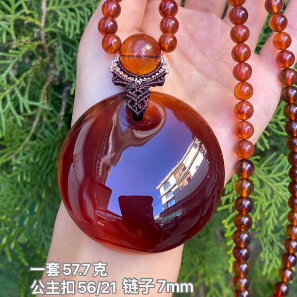 【小伊琥珀】48.8克紫罗兰葫芦吊坠