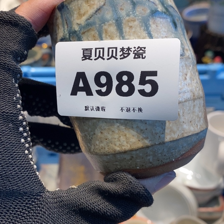 哦***其哈哈哈哈哈哈哈哈